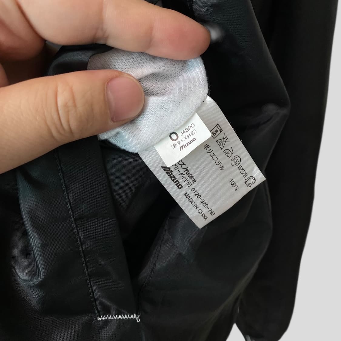 (0)미즈노 리버시블 웜업 트레이닝 상의 상품이미지9