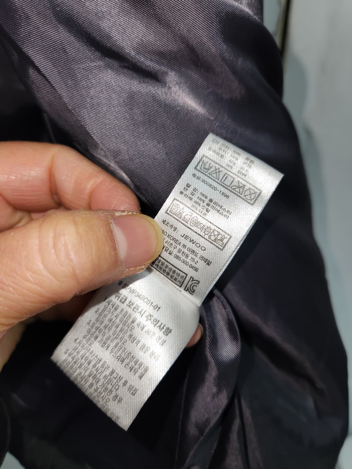 스파오 오리털 패딩 조끼XL 상품이미지6