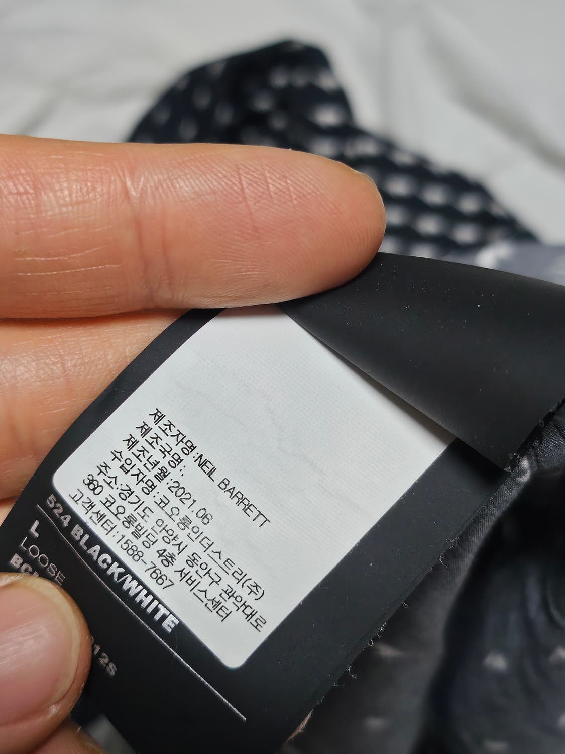 닐 바렛 썬더 긴팔 셔츠 루즈핏 L 상품이미지5