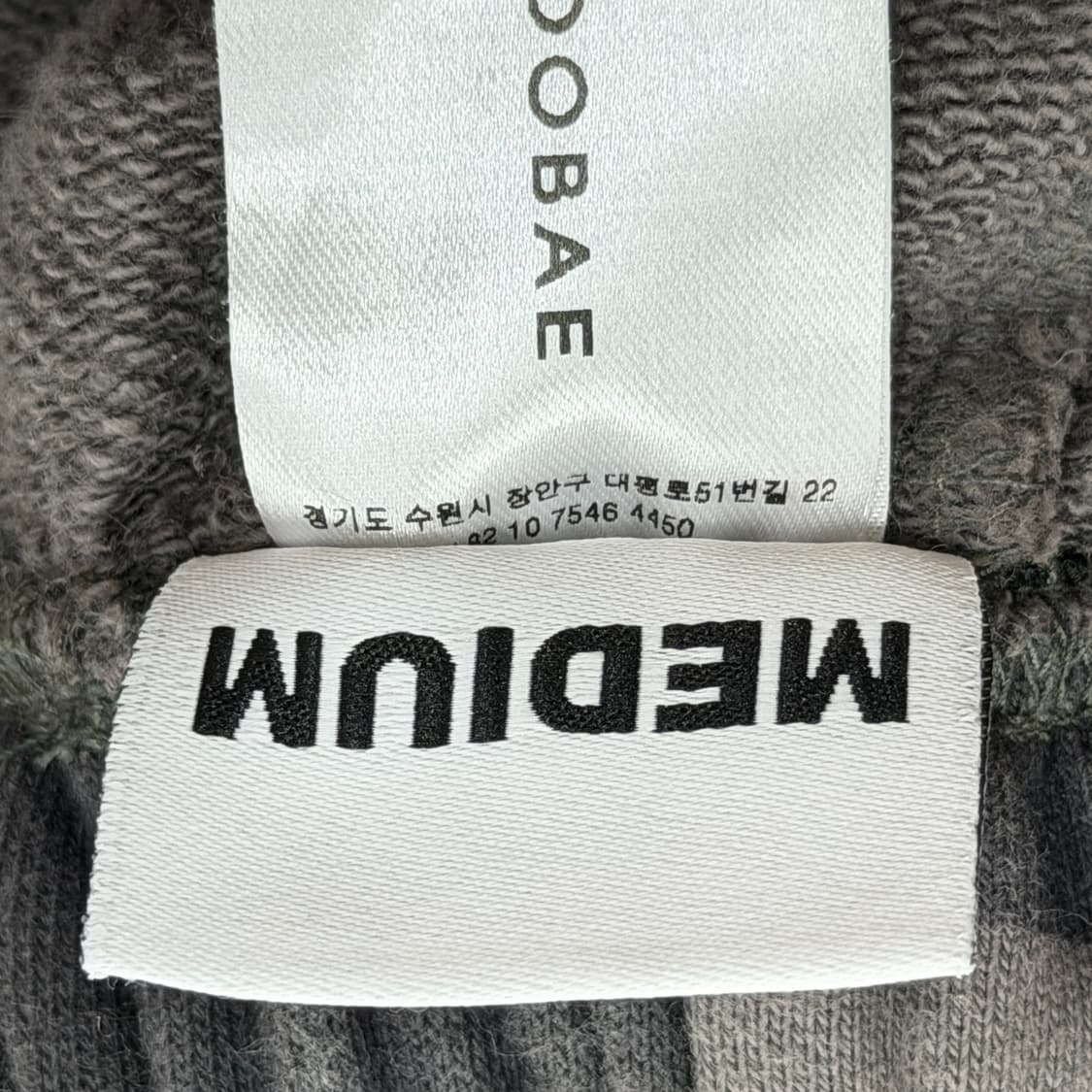 현도배 패턴 스트링 스웨트 팬츠 차콜 그레이 M 상품이미지8