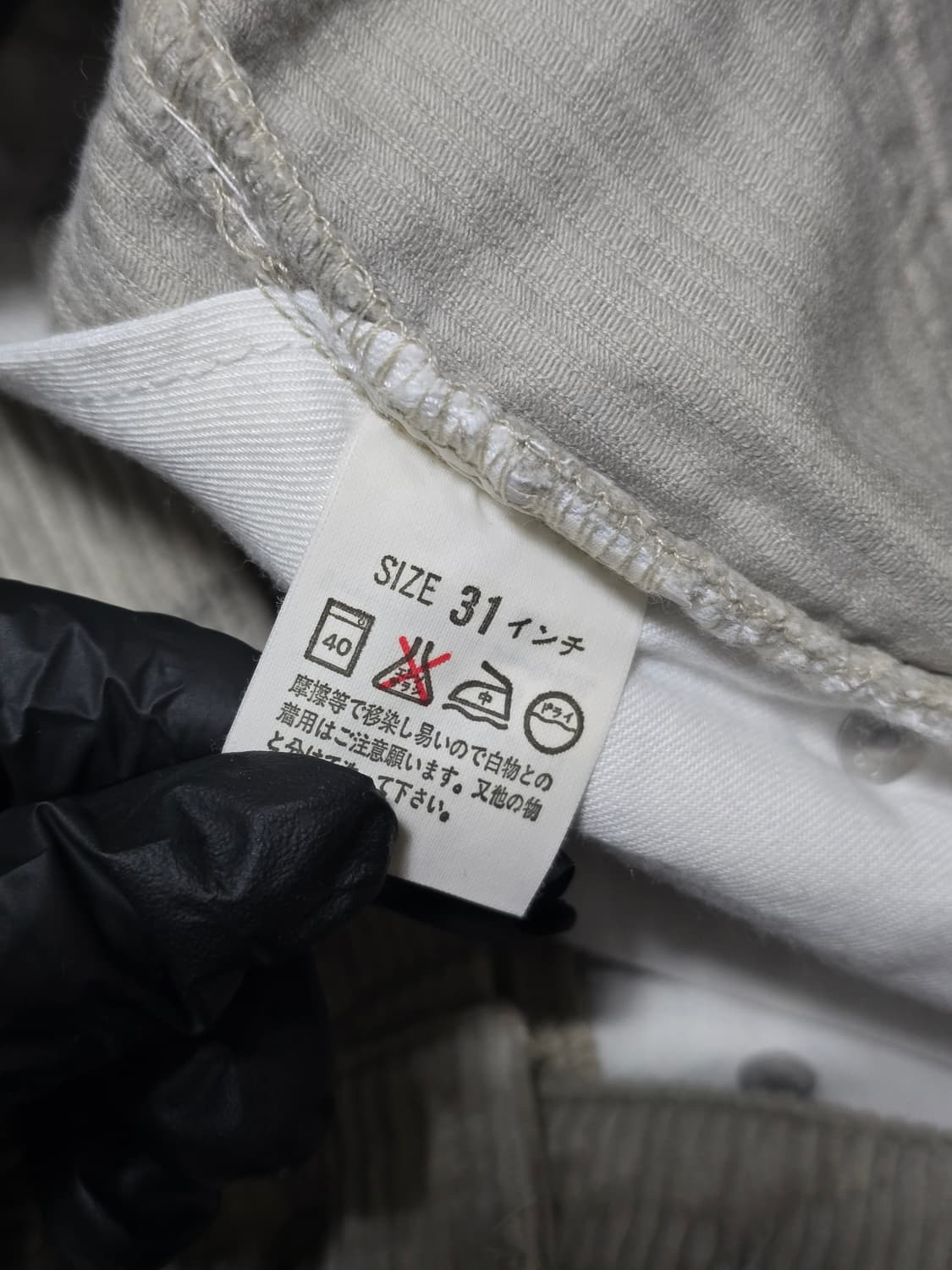 리바이스 519 코듀로이 골덴 바지 31 상품이미지6