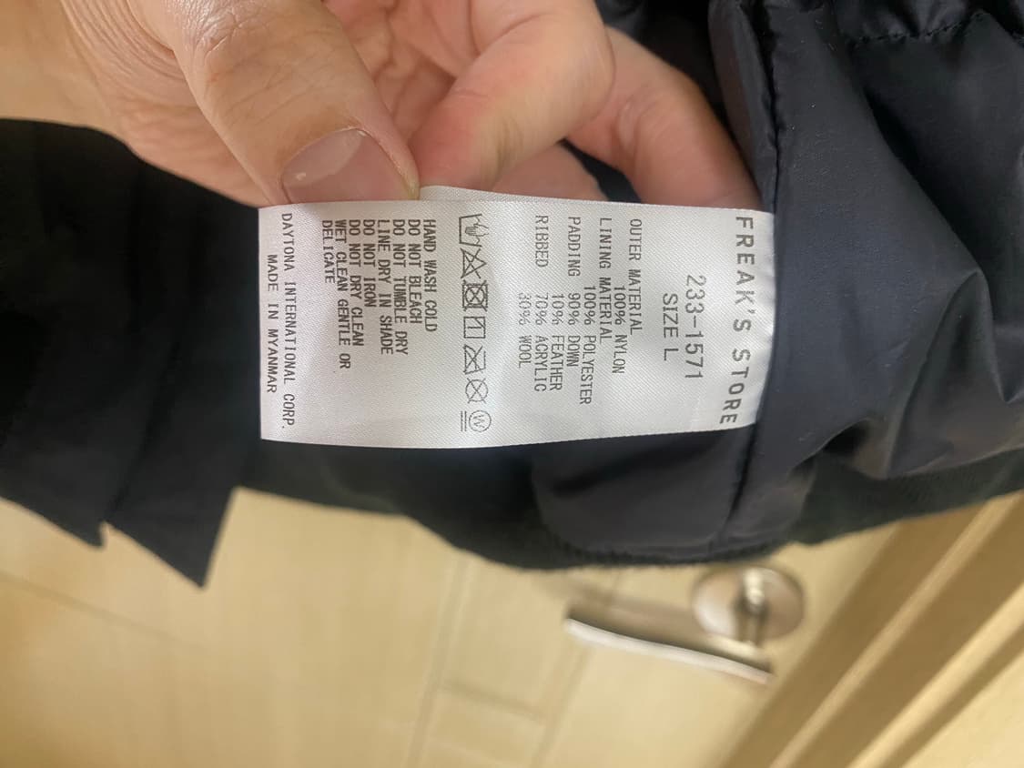 Plus Phenix x 프릭스스토어 고어텍스 베스트 패딩조끼 상품이미지4