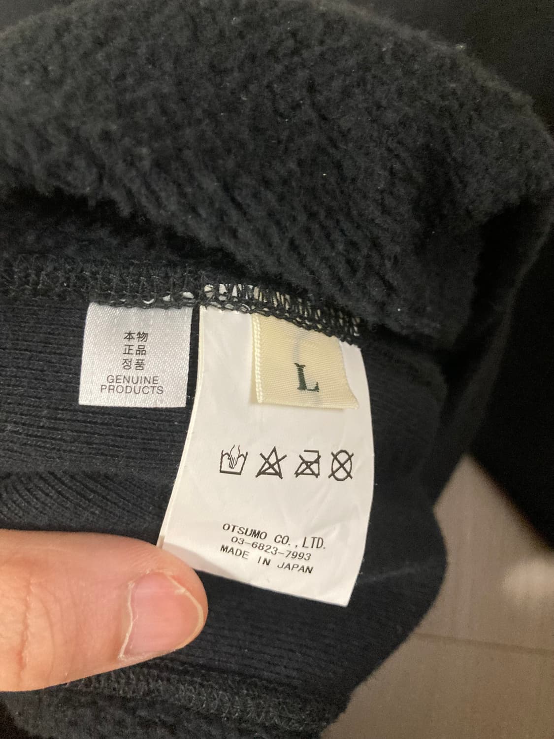 휴먼메이드 헤비웨이트 강아지 도그 후드 L 팝니다 상품이미지4