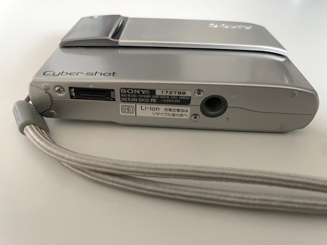 Sony DSC-T10 실버 풀박스 민트급 상품이미지5