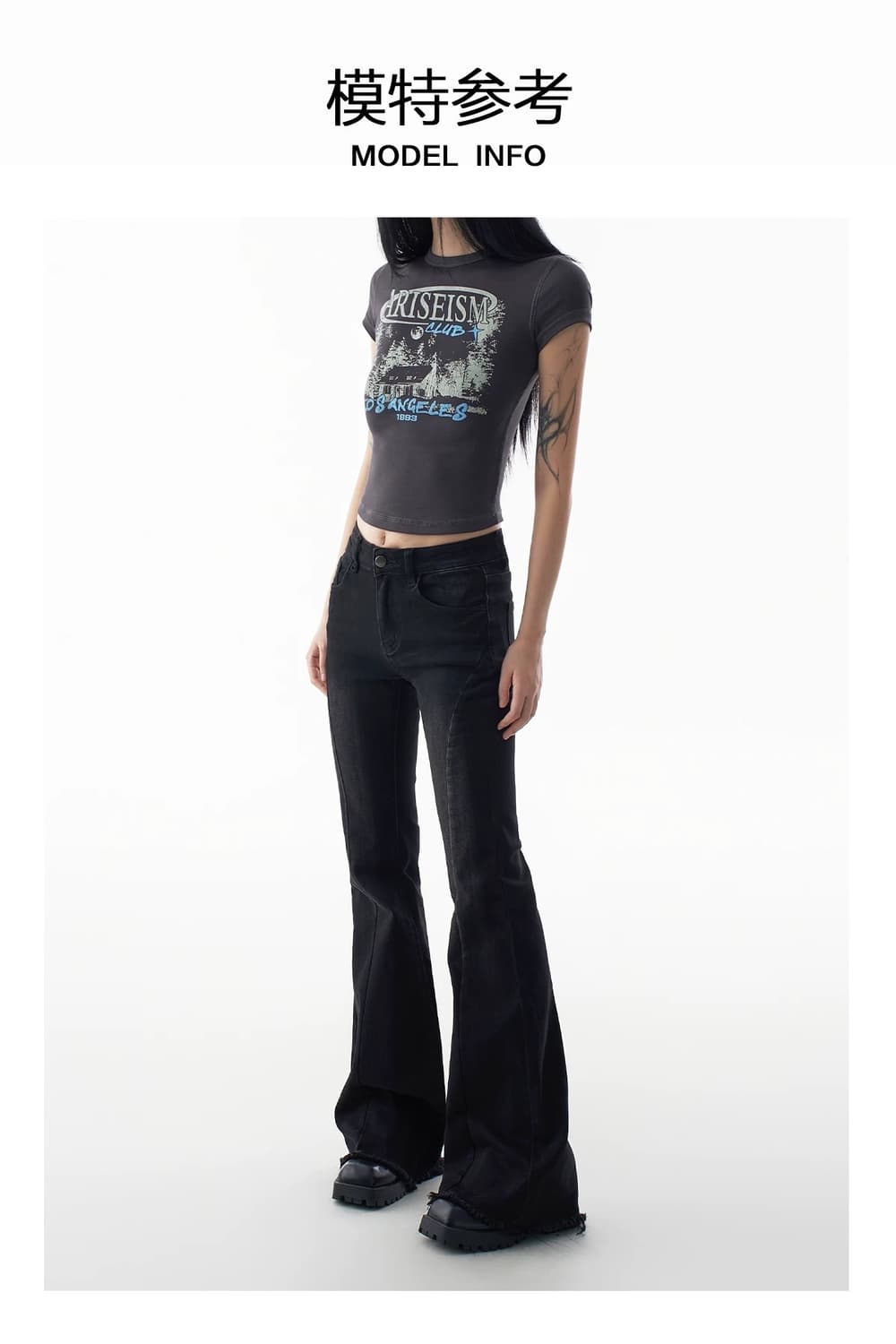 부츠컷 데님팬츠 상품이미지2