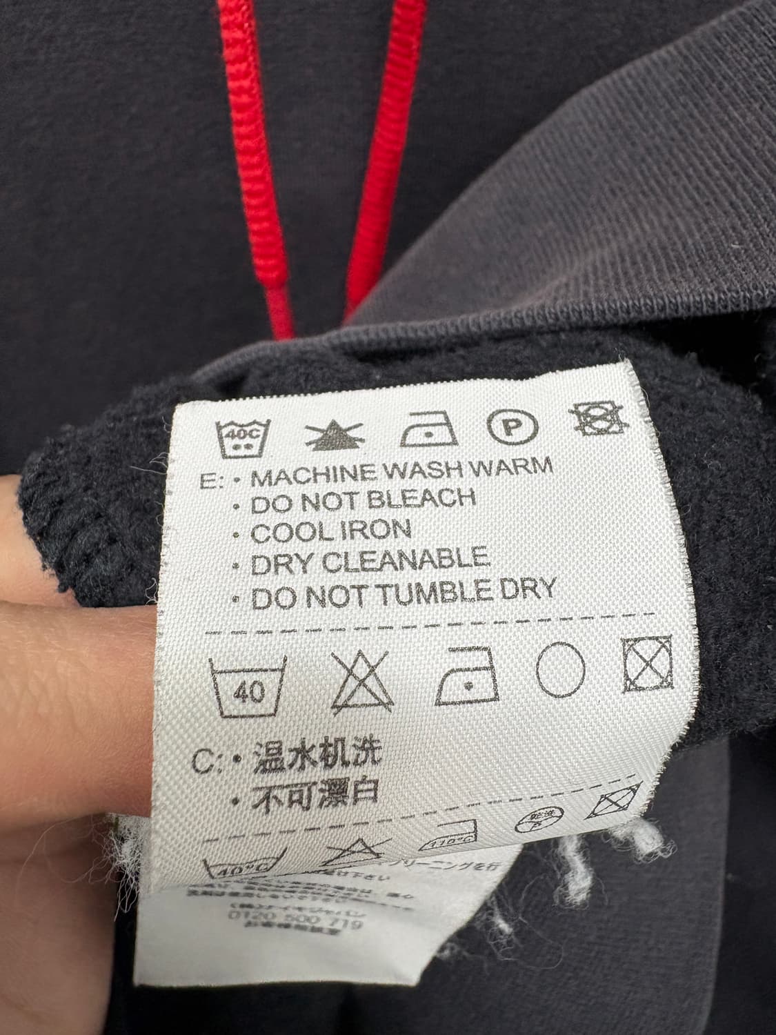 NIKE 후드티셔츠 상품이미지8