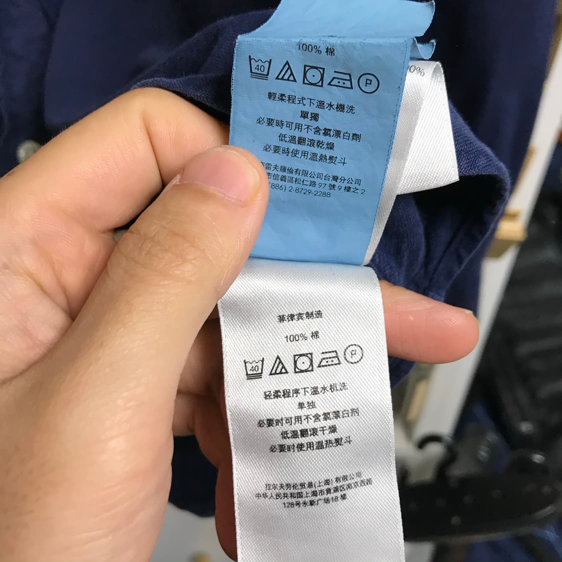 폴로 네이비 단색셔츠 상품이미지7