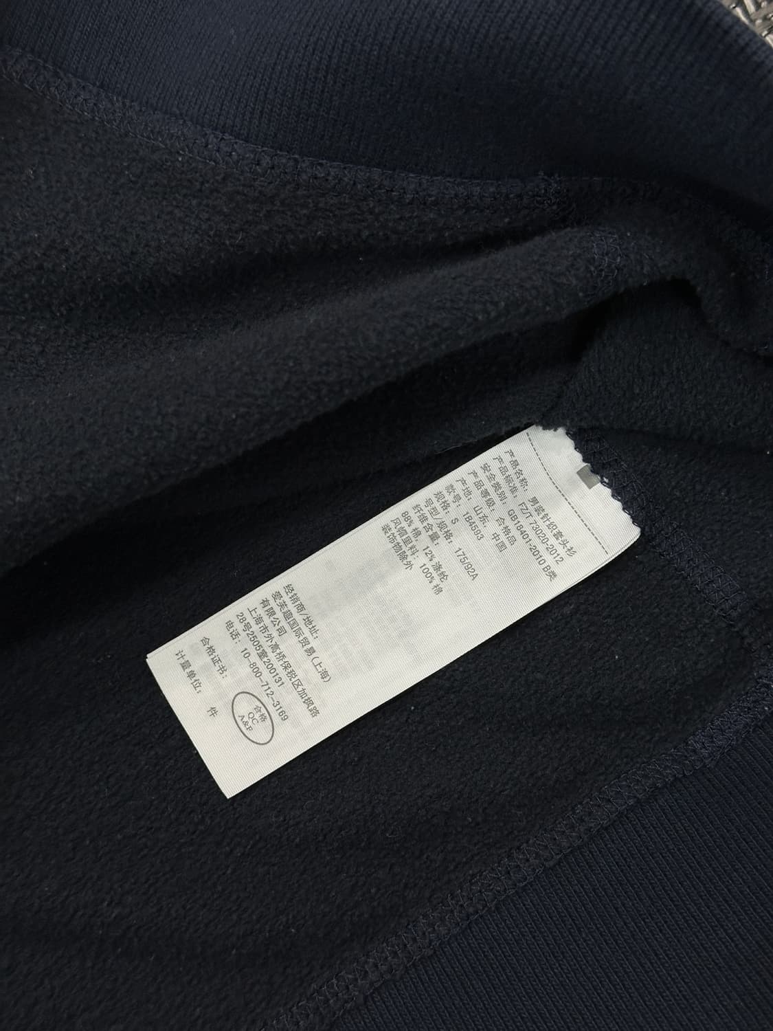 아베크롬비 앤 피치 후드티 상품이미지5