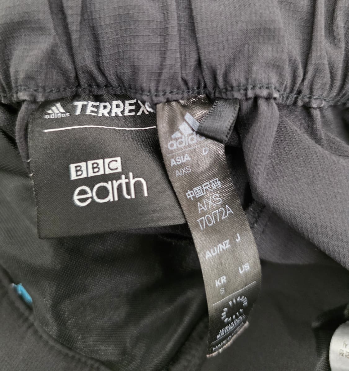 아디다스+ BBC 콜라보 테렉스라인 카고조거팬츠 .   싸이즈 28~30 상품이미지6