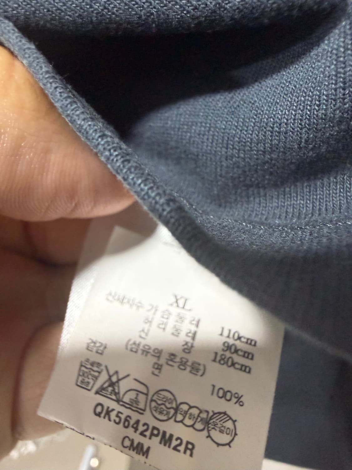 메종키츠네 네이비 폭스 반팔티 상품이미지2