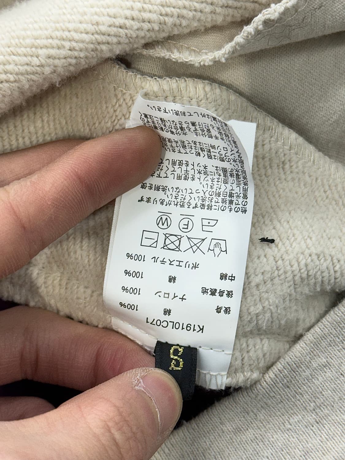 캐피탈 19aw 페이즐리 퀼트 크루넥 스웨트 포켓 코튼 셔츠 상품이미지9