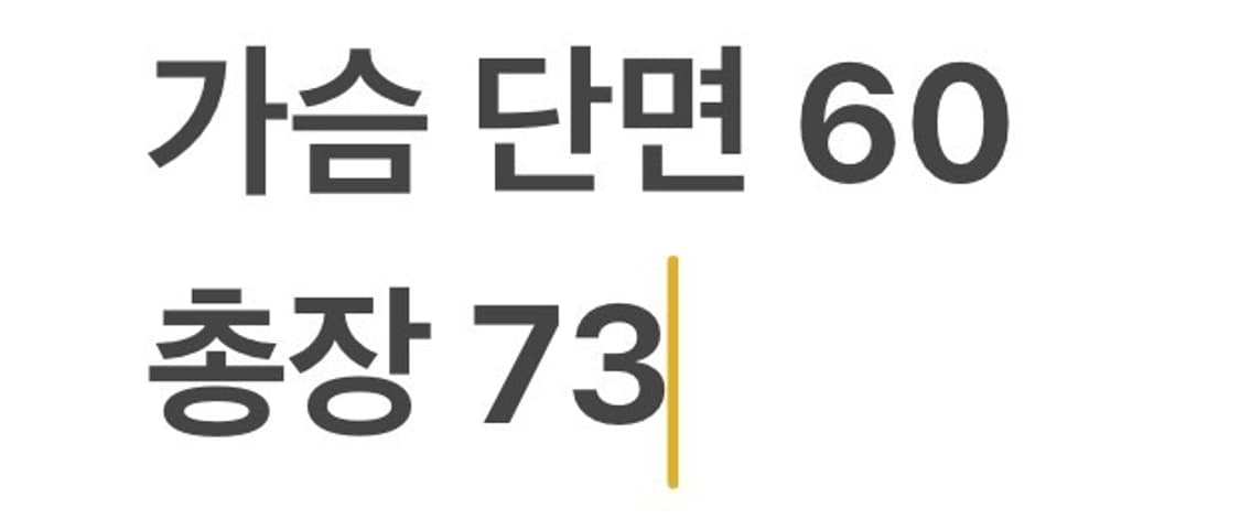 [정품/L] 미쏘니 지그재그 니트 스웨터 b16 상품이미지7