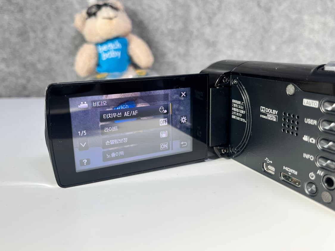 🌟S급/ 소장추천/ Jvc gz hm670 빈티지 캠코더 상품이미지4