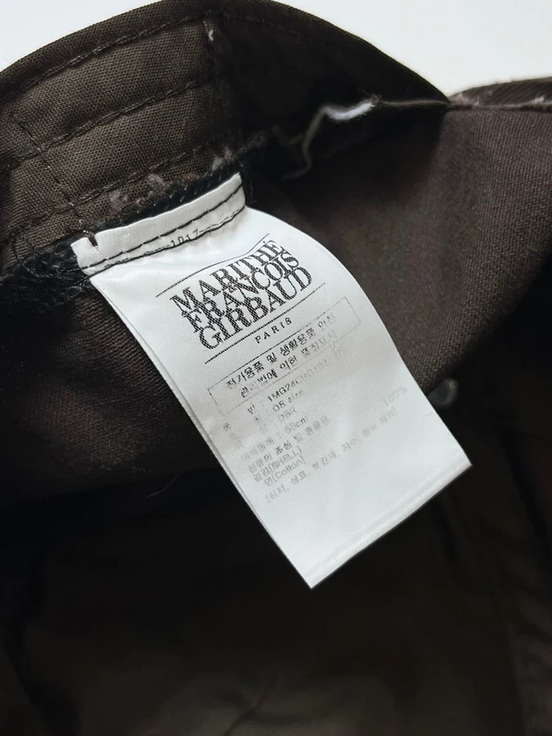 마리떼프랑소와저버 브라운 로고 시그니처 볼캡 Q1367 상품이미지7