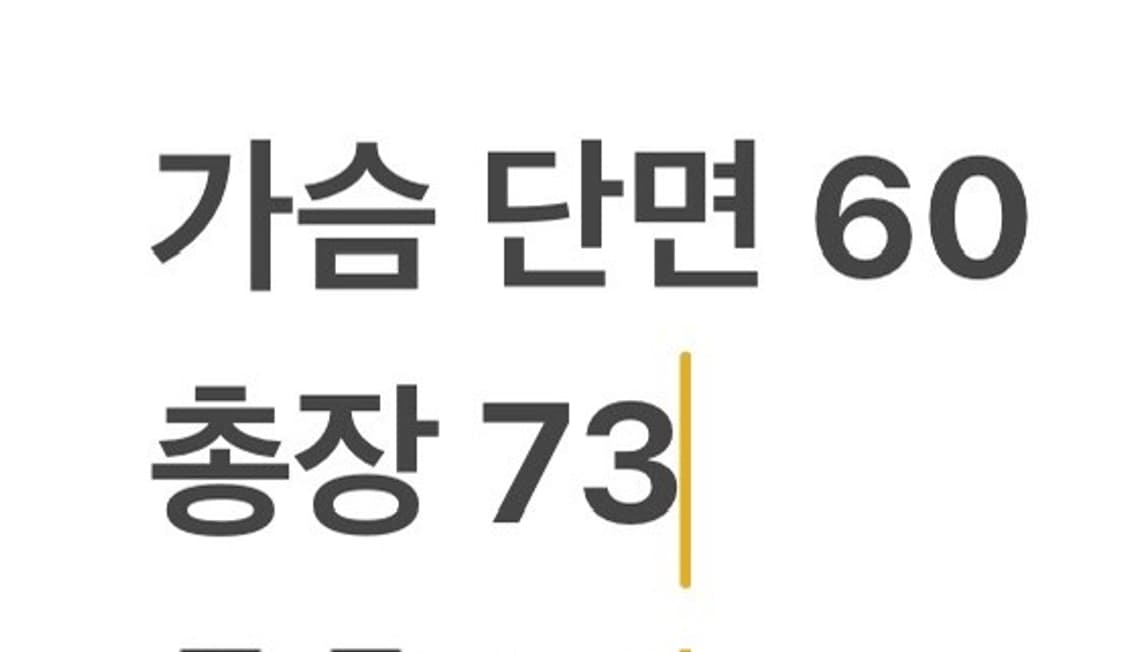 [정품/2XL] 풋조이 골프웨어 긴팔 카라티 네이비 핑크 b12 상품이미지7