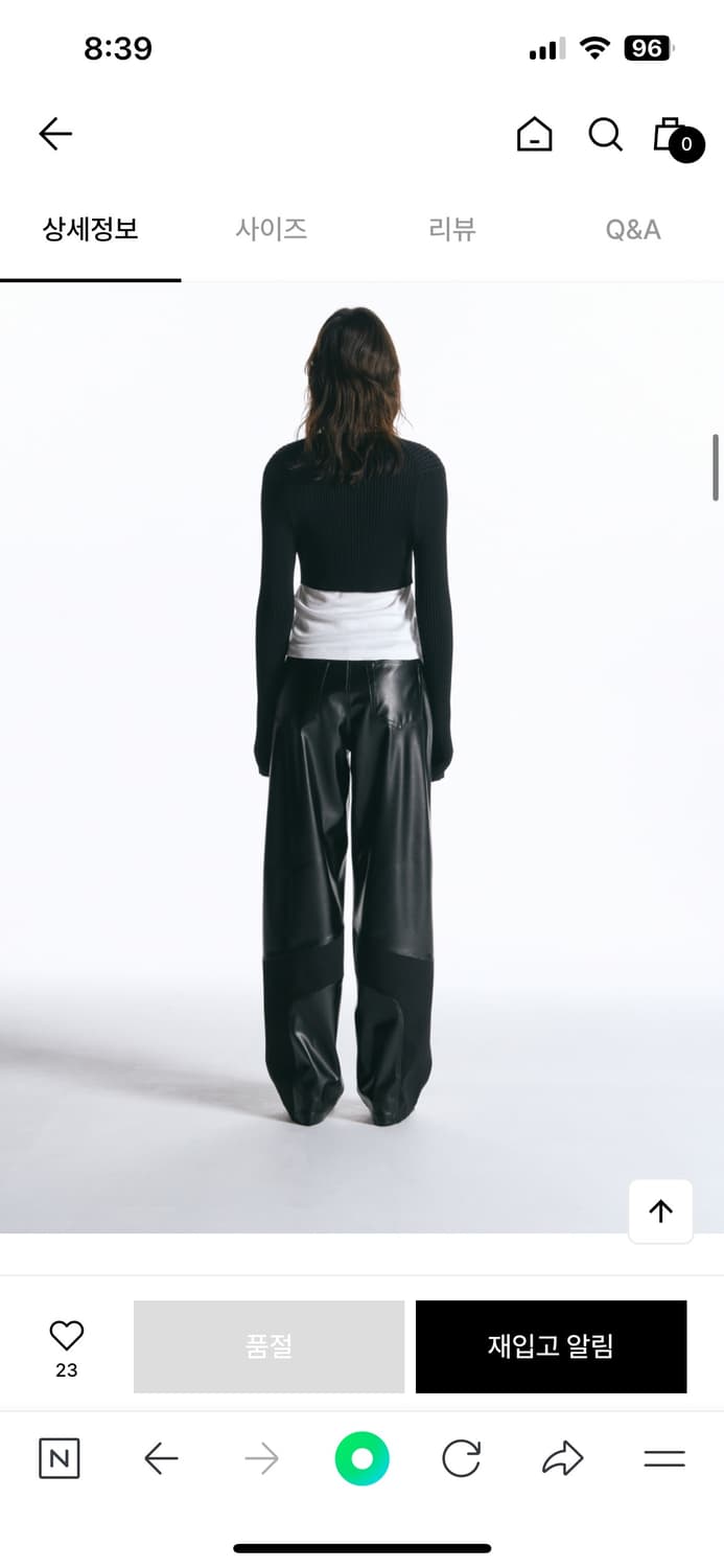 인사일런스 레더 와이드 팬츠 상품이미지4