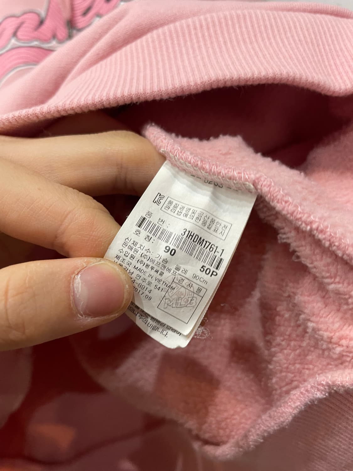 mlb 뉴욕양키즈 후드 핑크  상품이미지3