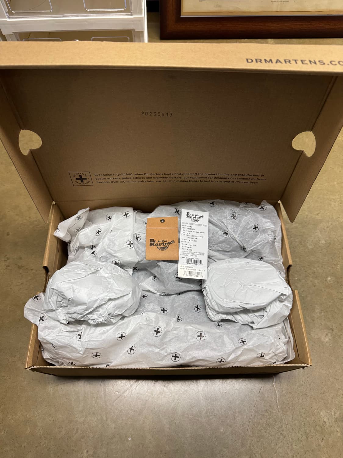 닥터마틴 안드리안 벡스 (270) 상품이미지8