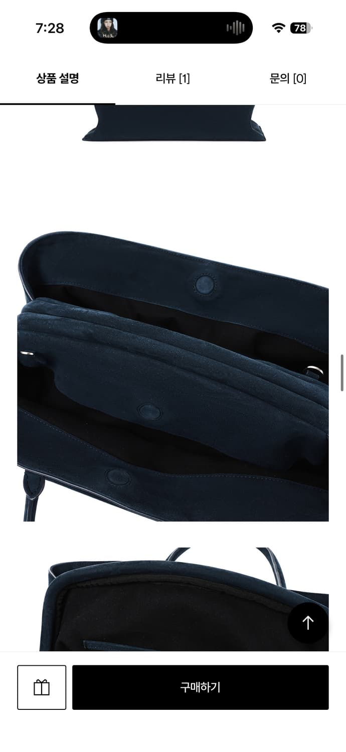 오소이 스웨이드 가방  상품이미지4