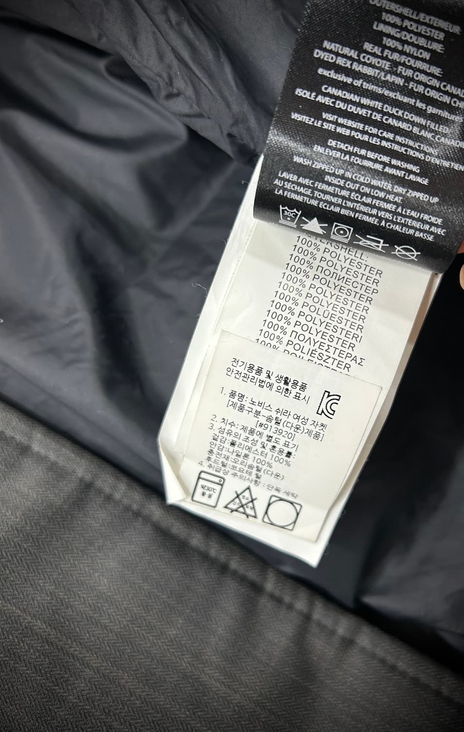 노비스 쉬라(S) 상품이미지10