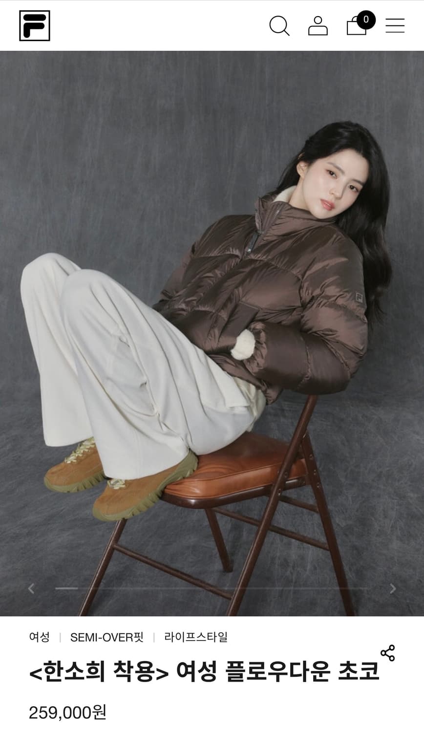 휠라 여성 플로우다운 패딩 초코 상품이미지2