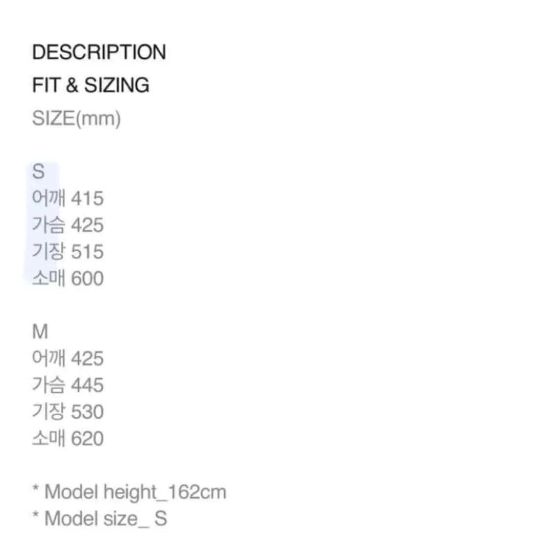 미스치프 바이커자켓 COTTON BIKER JACKET CHARCOAL 상품이미지5