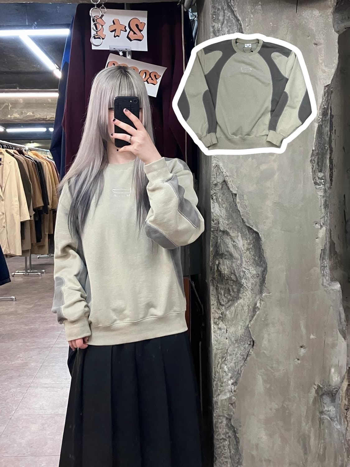 PHYPS® X MU:P 스티치 맨투맨 베이지 S  #csz3520 상품이미지1