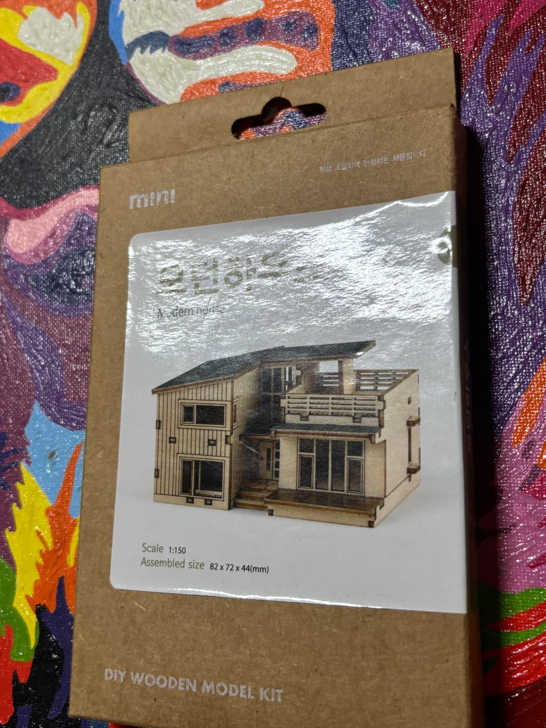 미개봉) 미니 모던하우스 인테리어 소품 피규어 조립 디오라마 상품이미지2
