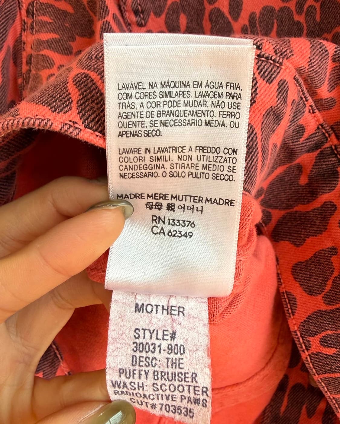 마더 핑크 더 퍼피 브루저 데님 트러커 자켓 상품이미지10