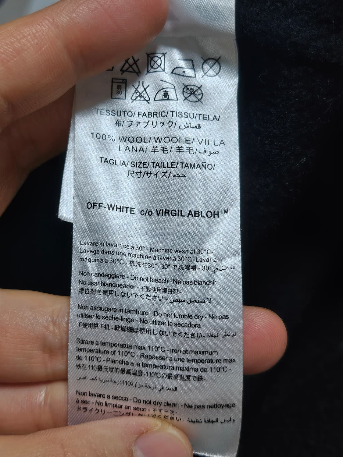 오프화이트 17fw 버질 아블로 패치 울코트 XL 상품이미지8