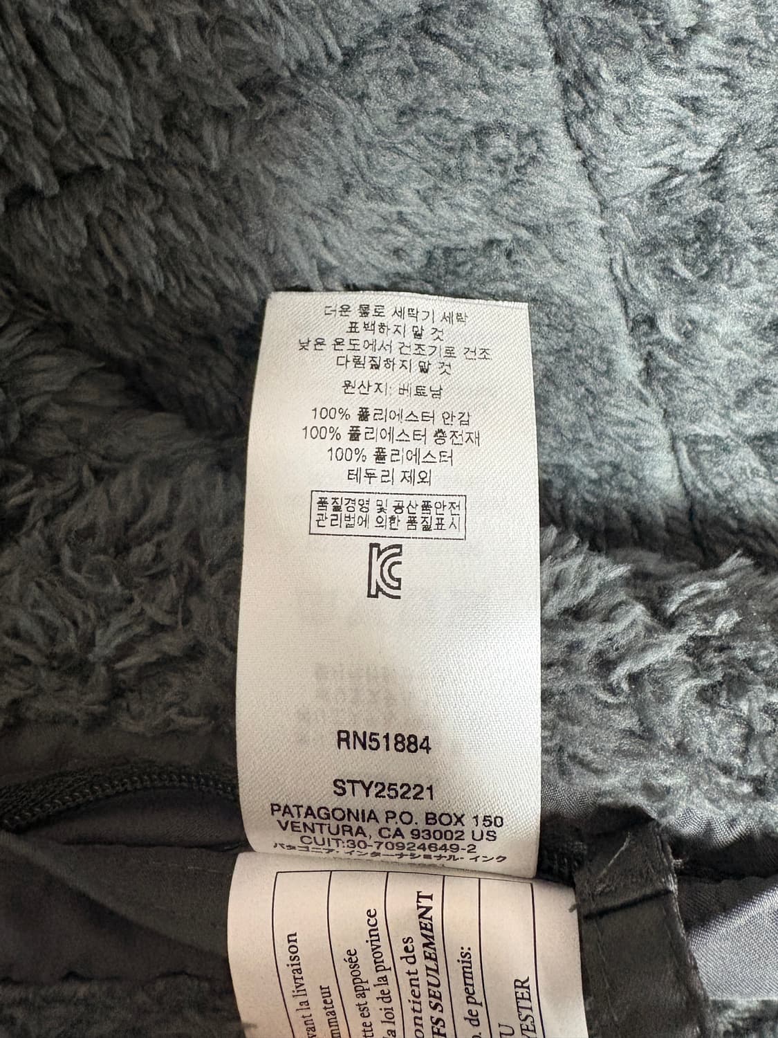 [PATAGONIA] PATAGONIA LOST GATOS HODDED  상품이미지9