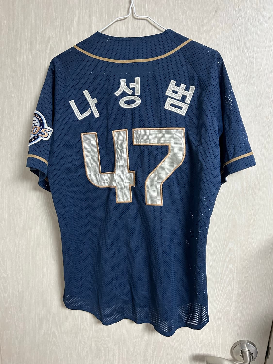 NC다이노스 나성범 유니폼 100사이즈 팜 상품이미지2