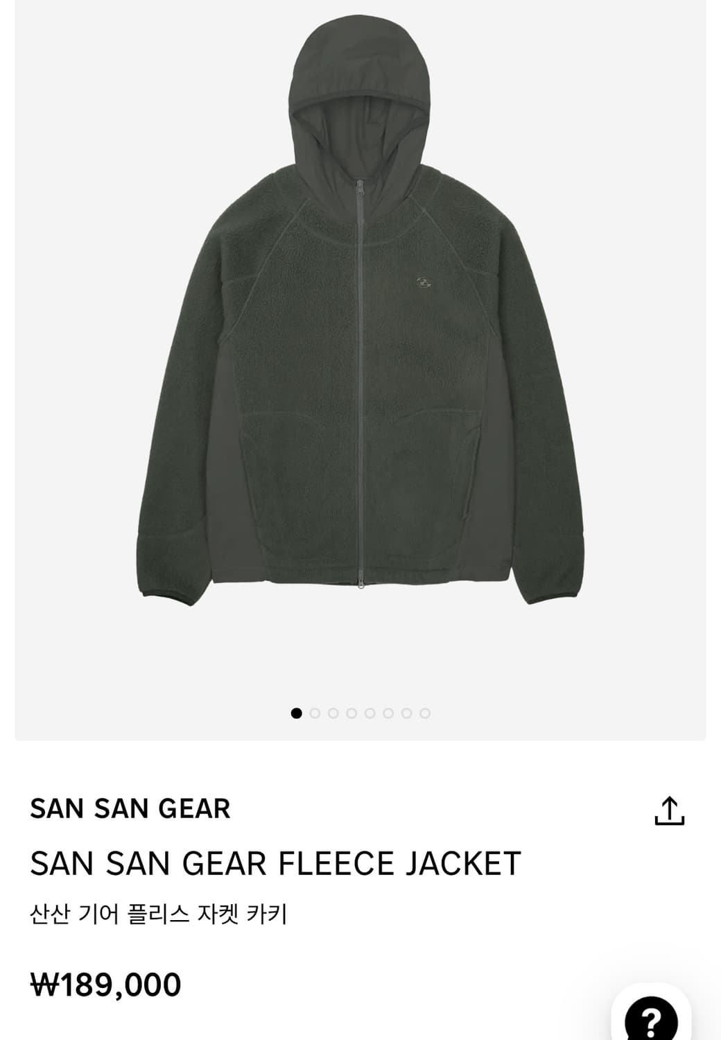 산산기어 플라스자켓 카키  상품이미지1