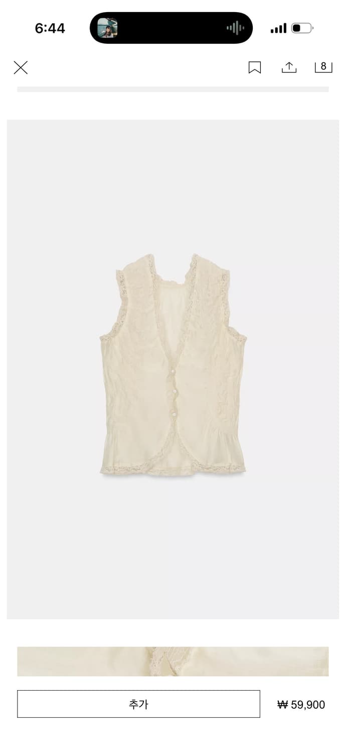 새상품 자라 zara 블라우스 상품이미지3