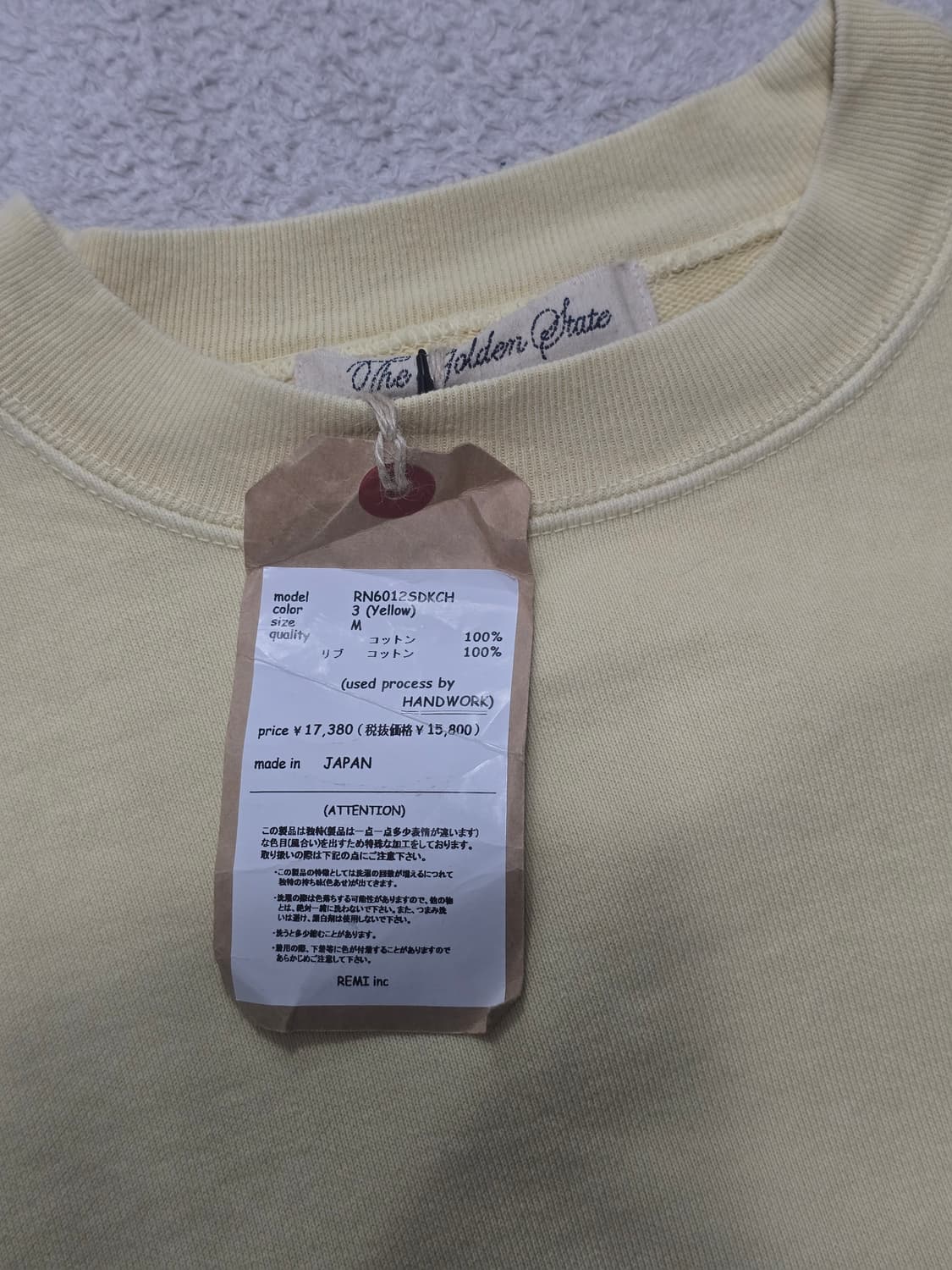 Remi Relief 래미릴리프 오버핏 맨투맨 M  상품이미지3