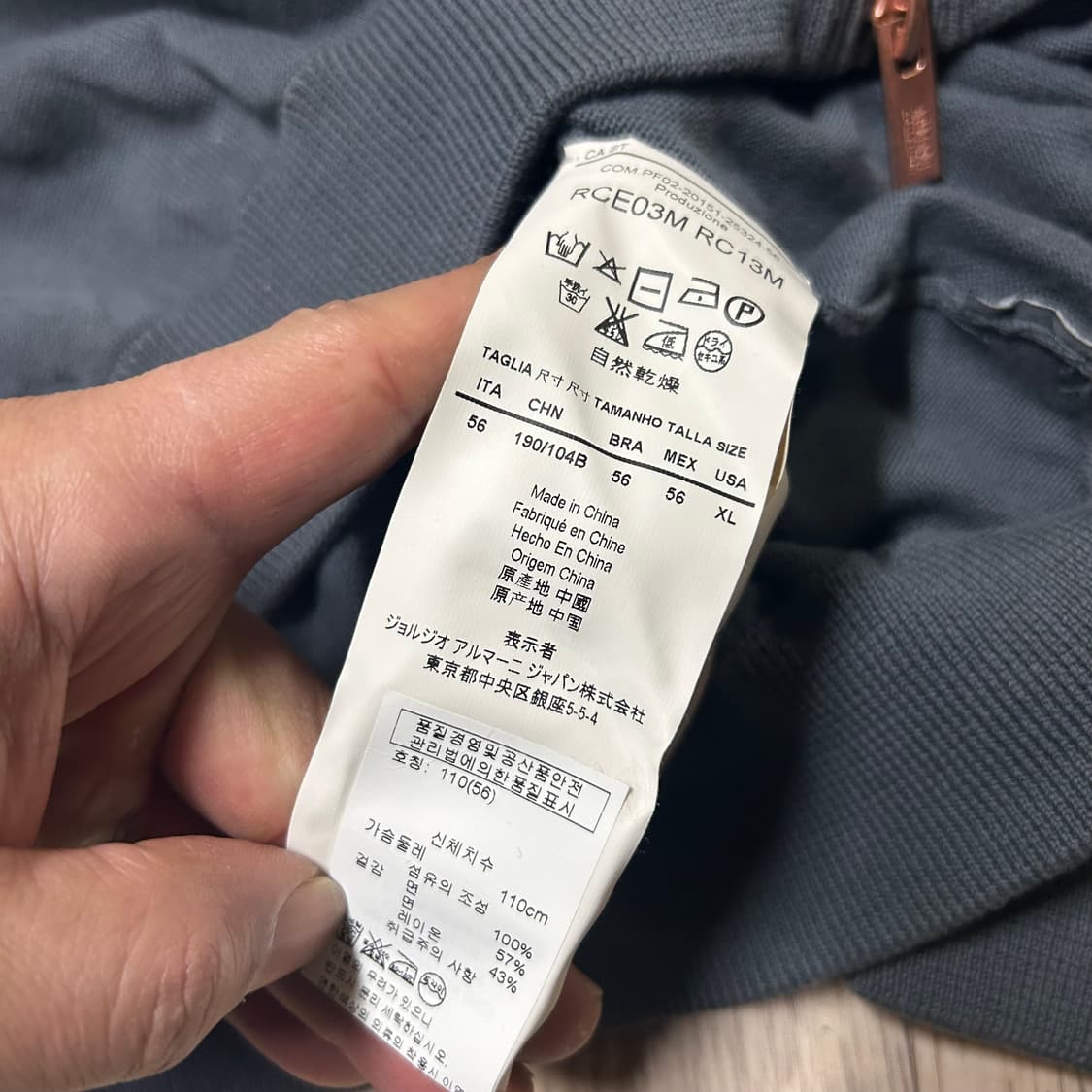 조르지오 알마니 정품 가디건 110 상품이미지3