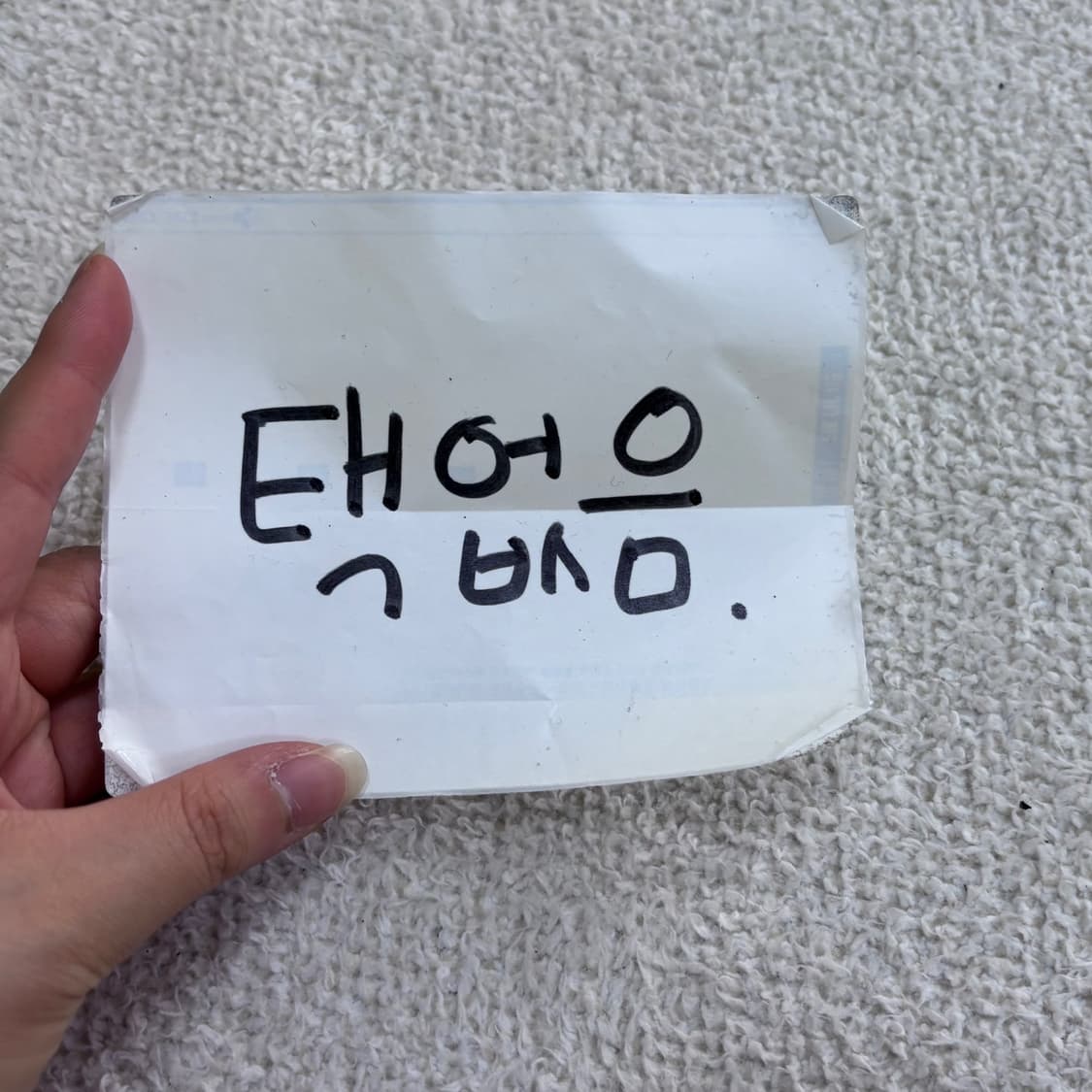 XL 채리엇 콜라보 남성 후드 집업 자켓 0518Y 상품이미지4