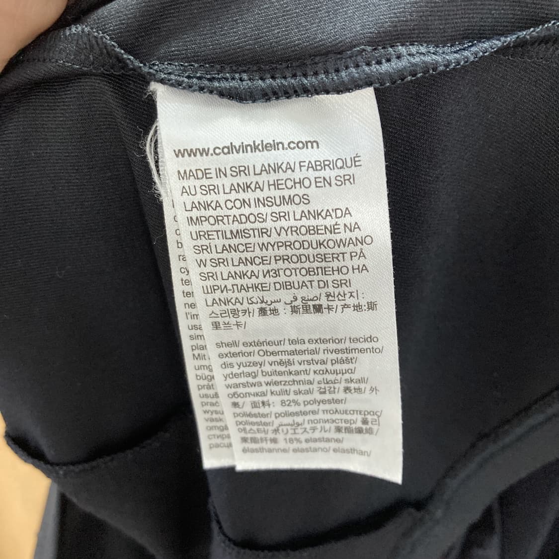 캘빈클라인 스포츠민소매티셔츠 S 상품이미지5