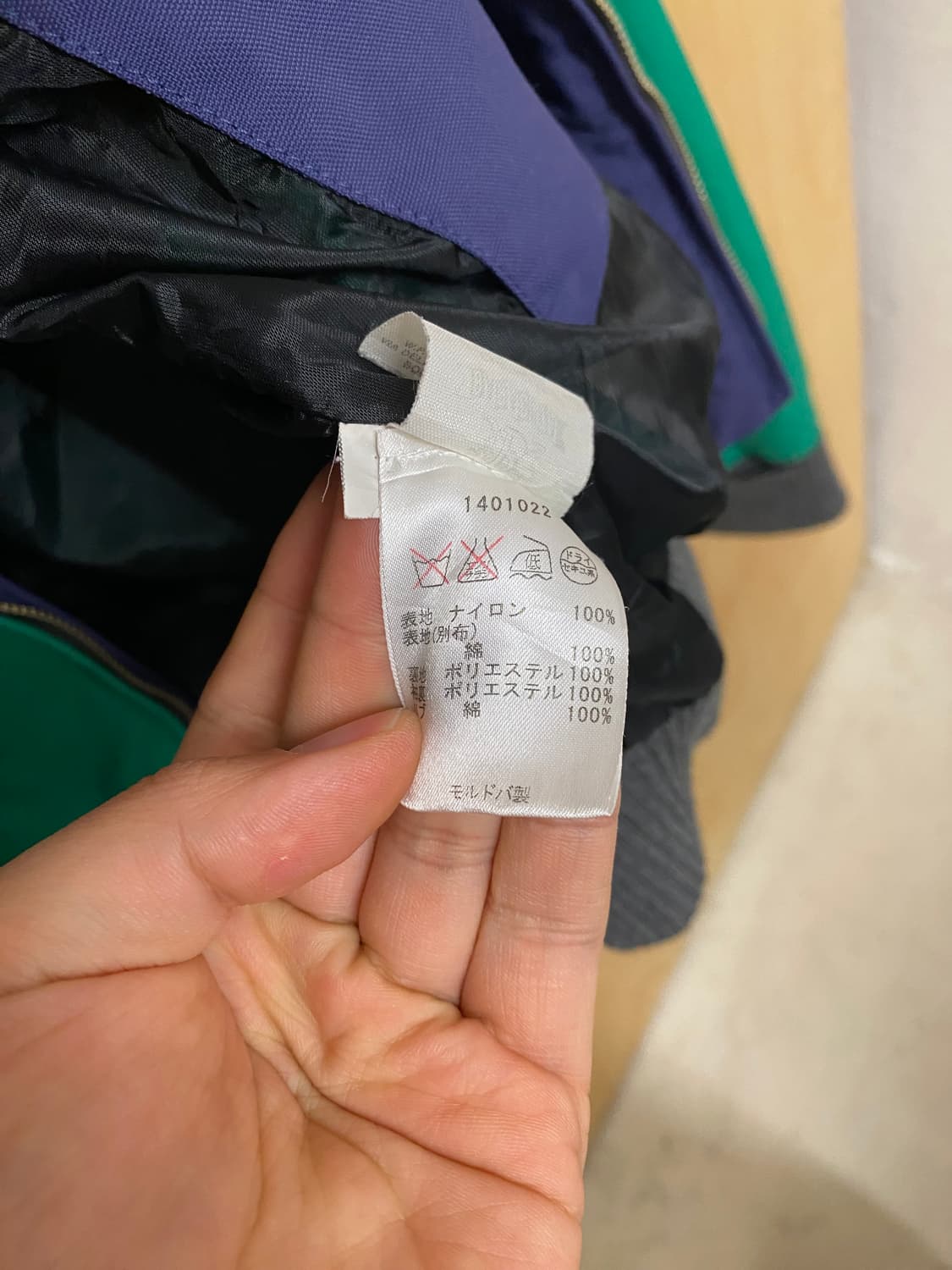 BARACUTA G-9 jacket 바라쿠타 스윙탑 헤링턴 자켓 상품이미지7