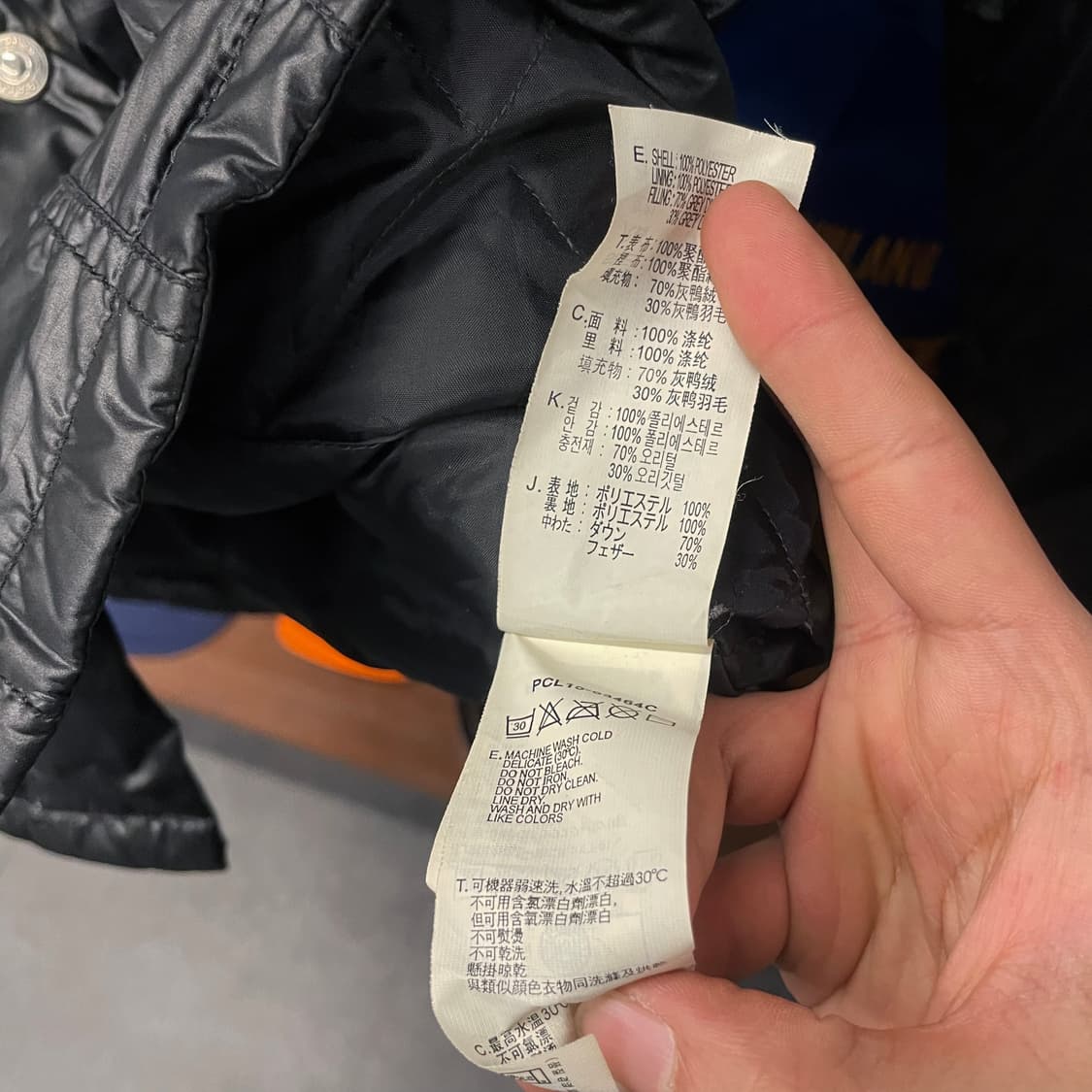 리바이스 Type3 덕 다운 웨스턴 셔츠 패딩 자켓 N63 상품이미지9