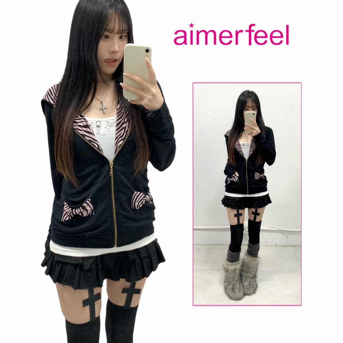 [AIMERFEEL] 에메필 갸루 핑크 지브라 리본 후드집업 상품이미지1