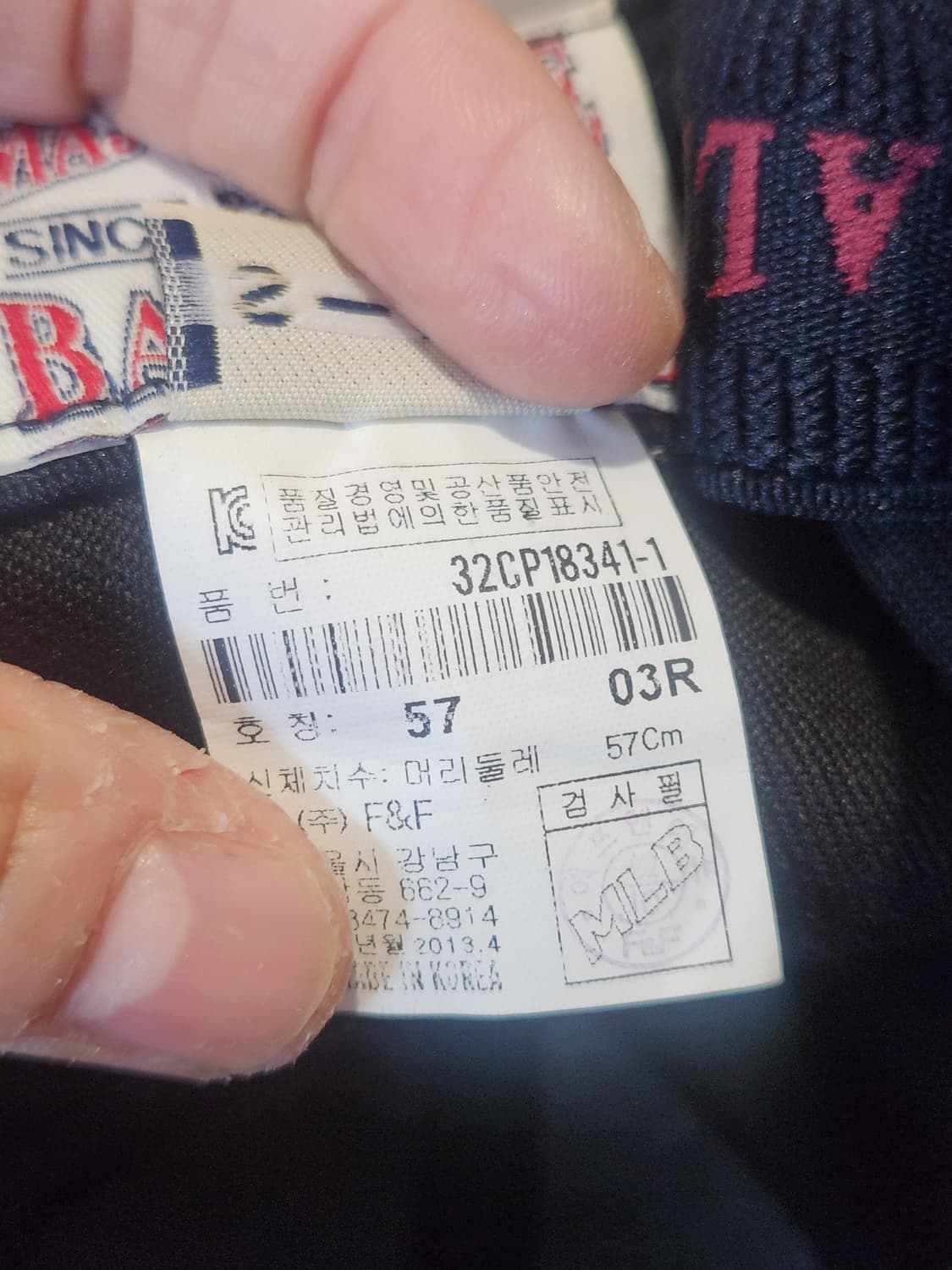 "스트릿 무드 확실! MLB 정품 모자 S-M(57)" 상품이미지8