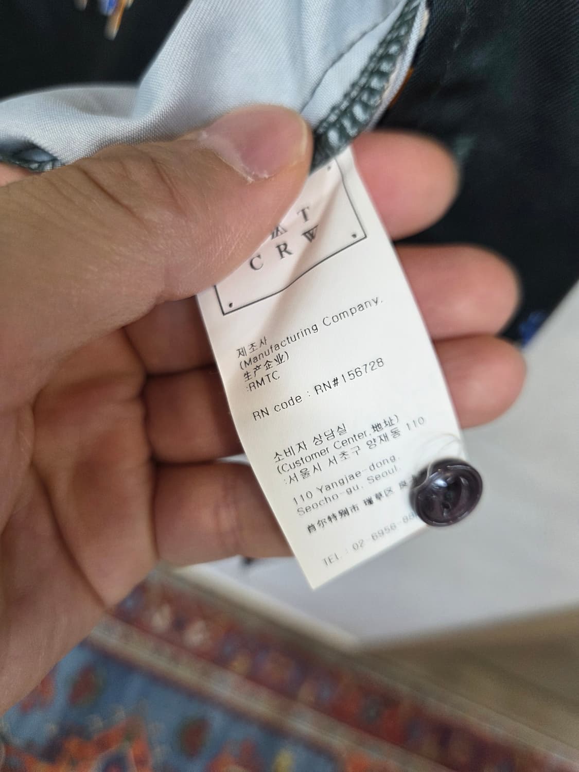 로맨틱크라운 아무르 타이거 멀티로고 사틴 셔츠반팔 s 상품이미지5
