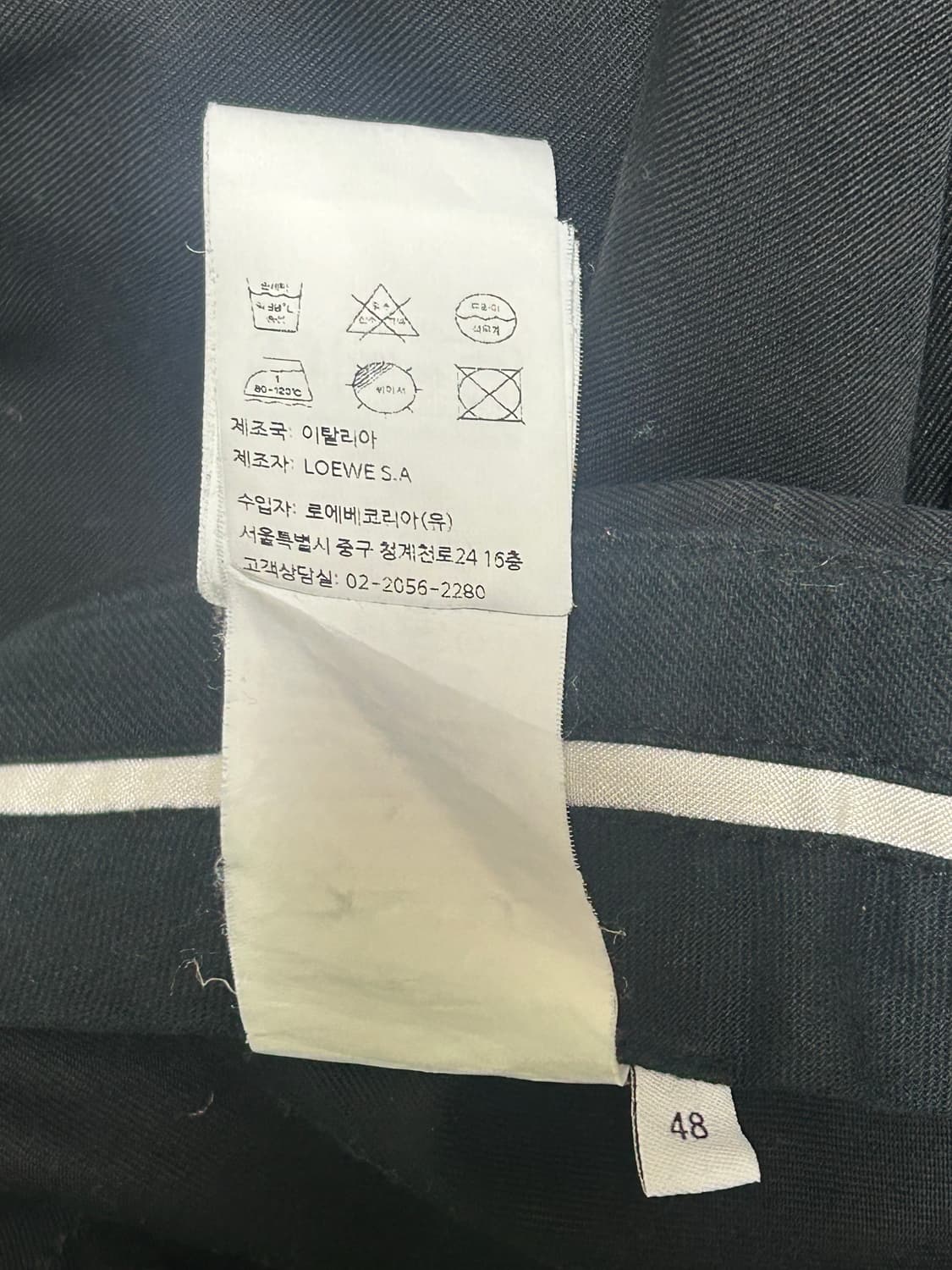 로에베 드레이프 트라우져 블랙 48 상품이미지5