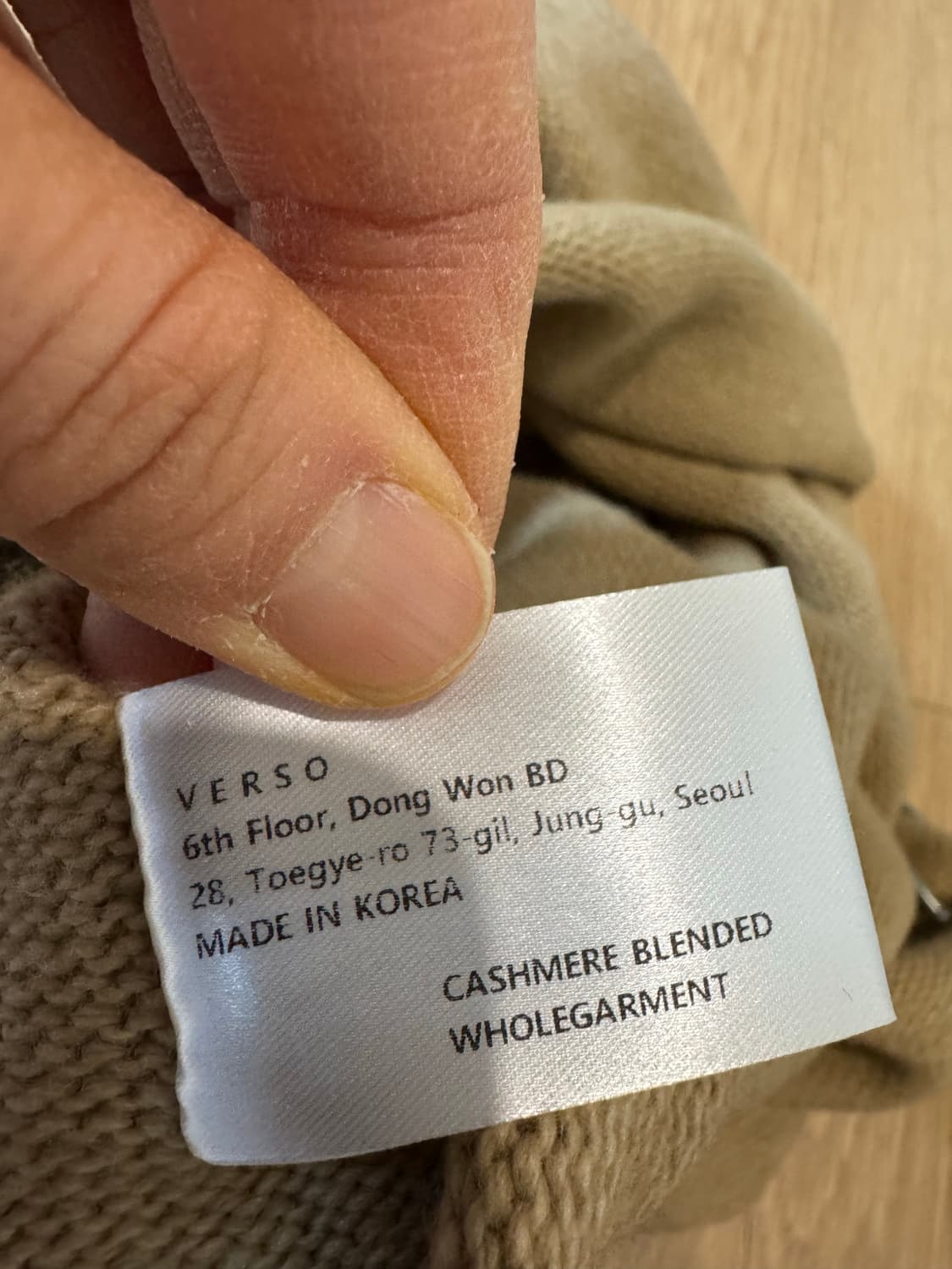verso 베르소 캐시미어블렌디드 롱원피스 상품이미지4