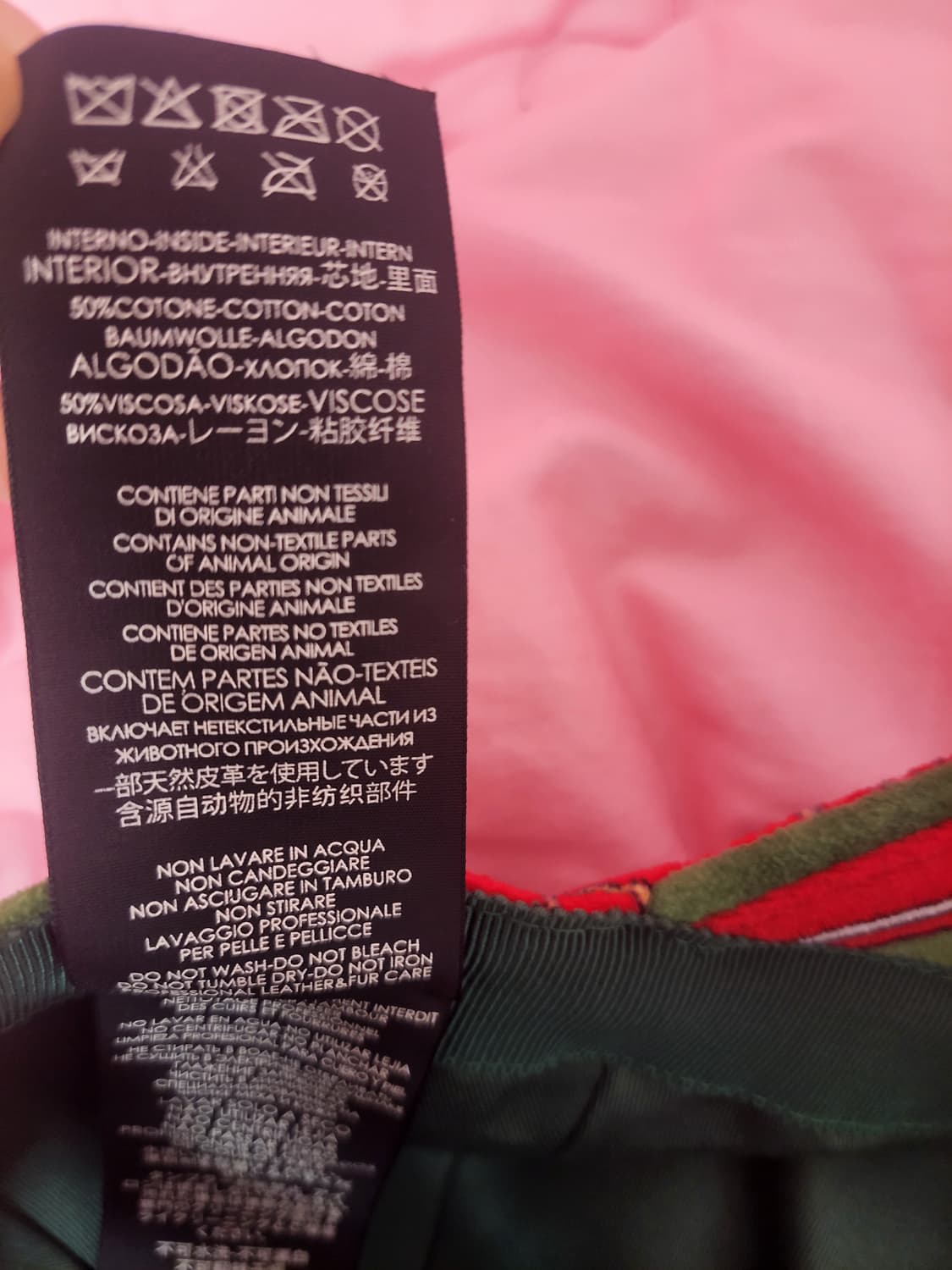 정품)급처미사용새상품!구찌 레트로 볼캡 야구 모자 상품이미지8