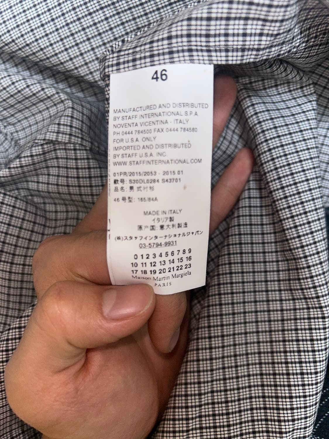 메종 마르지엘라 반반 셔츠 집업 상품이미지6