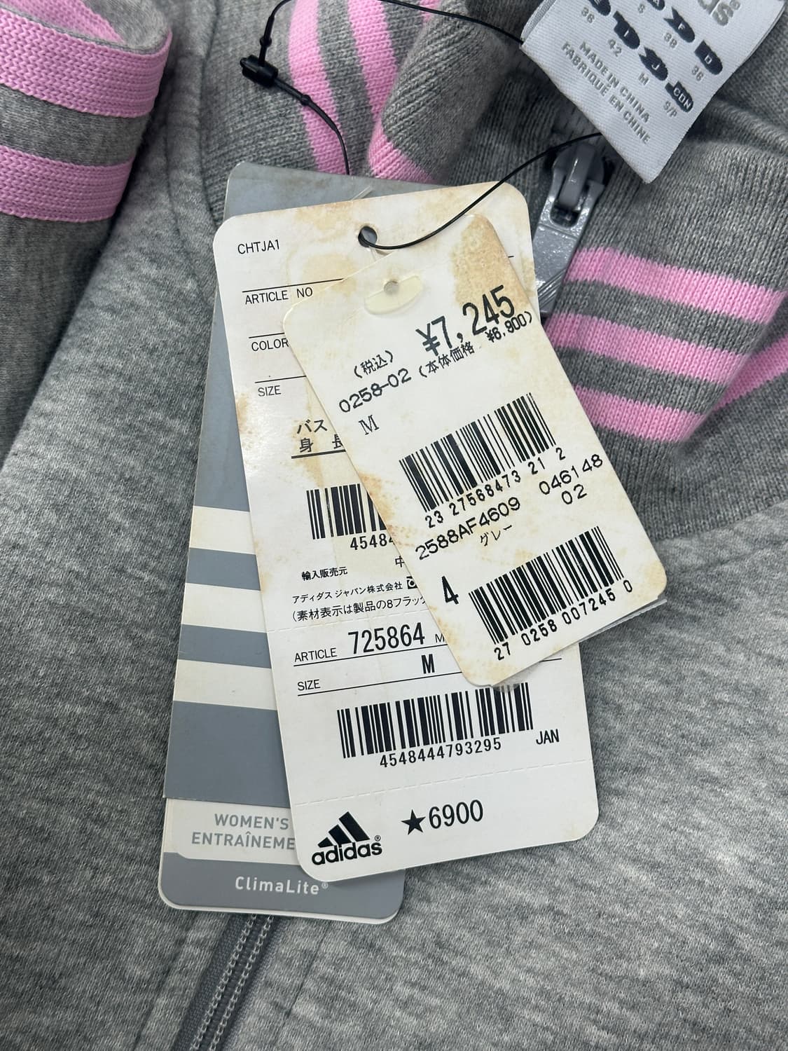 🎀딸기우유 아디다스져지 🎀 쭈리 재질 핑크 포인트 스포티 재팬 빈티지 상품이미지7