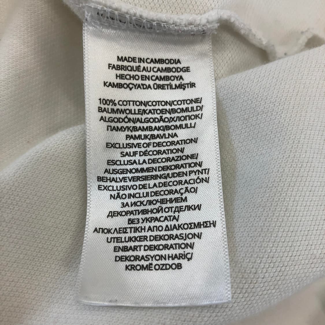폴로 랄프로렌 커스텀슬림핏 화이트카라티 M 상품이미지6