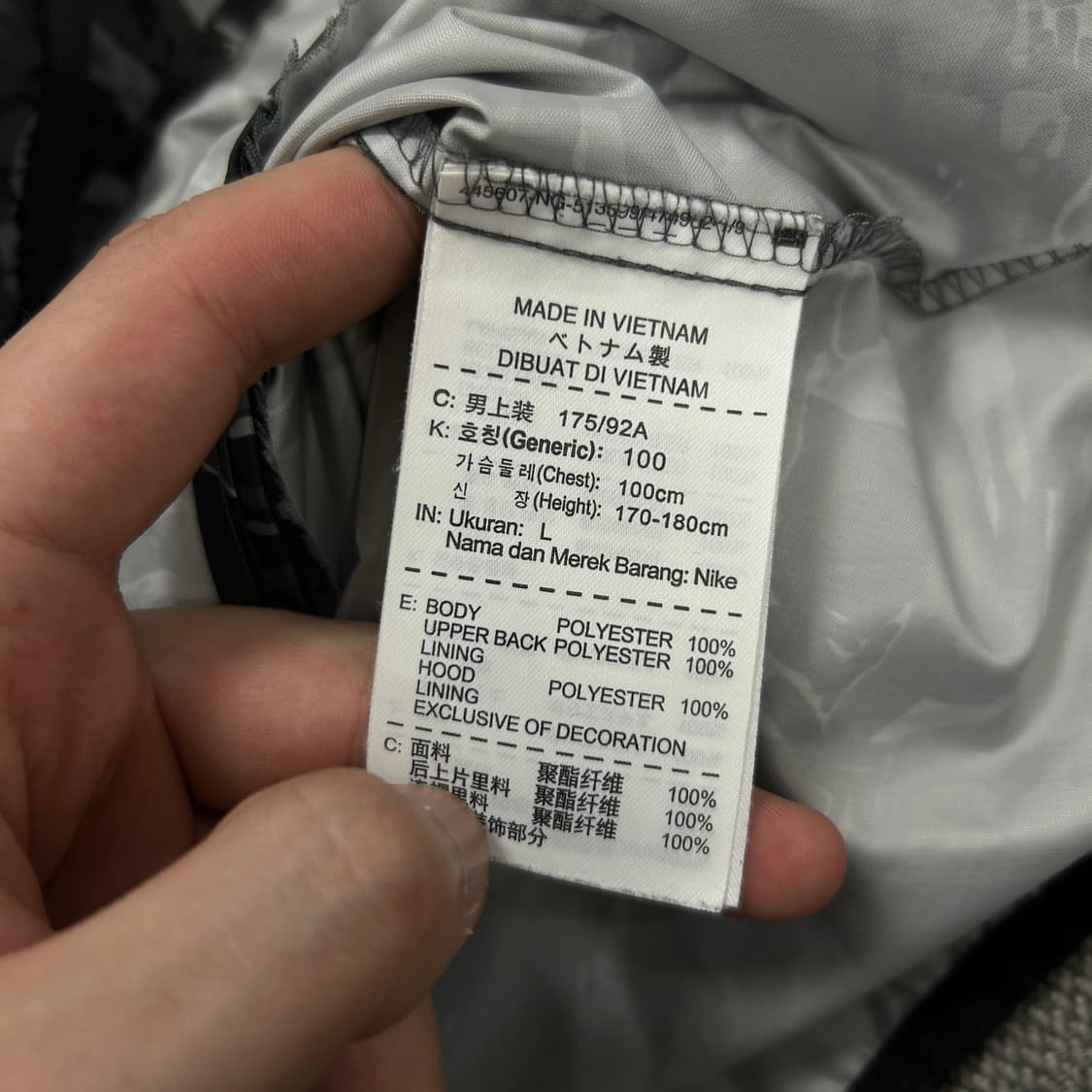 나이키 카모 윈드러너 바람막이(L) 상품이미지3